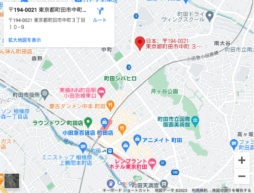 map 町田はりきゅう治療院Hakuのアクセス